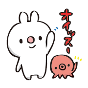 rabbit and octopus