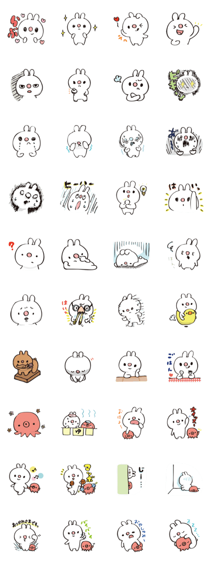 rabbit and octopus
