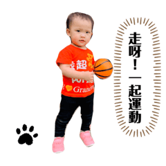珮珮 ～就是愛貼