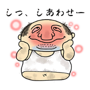 Cutie old farts