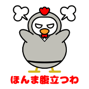 Animal ninja speak Kansai dialect