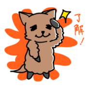 wallaby sticker