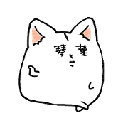 TOKOHAMU Sticker