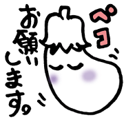 I am "NASUBI"chan