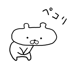 MONO KUMA