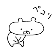 MONO KUMA