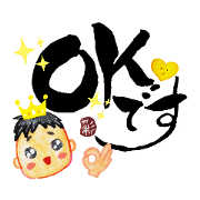 saiko_20200824224020