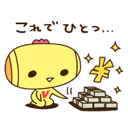 "DOKAN-KUN" and "UOEL"