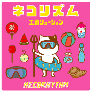 Necorhythm Evolution The World