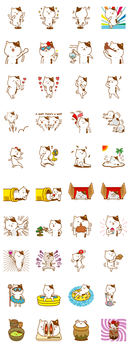 Necorhythm Evolution The World
