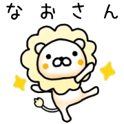name sticker.13