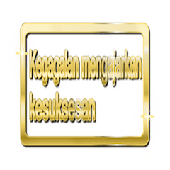 大体：金144 ことわざ1/ID