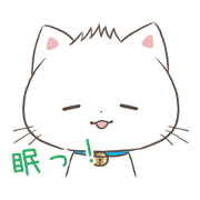 Tired out from working and so sleepy