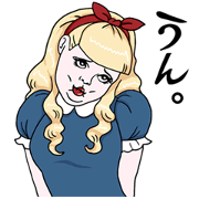 Great Actress Sticker 4