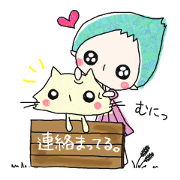 Mr.Muni