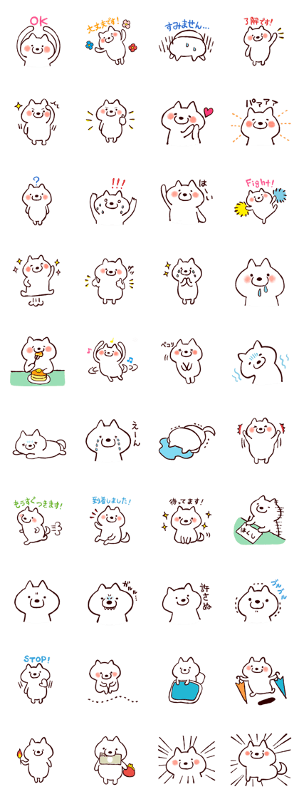 Cute white dogs