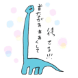 恐竜スタンプ　日本語