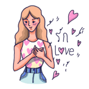 Listen by heart
