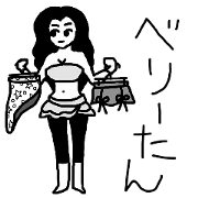 belly-tan