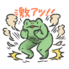 Frog Takashi-kun 6