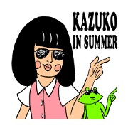 Office lady "kazuko" in summer