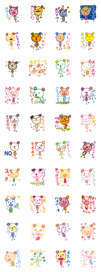 Graffiti mind escape Sticker