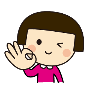 Cute Japanease girl