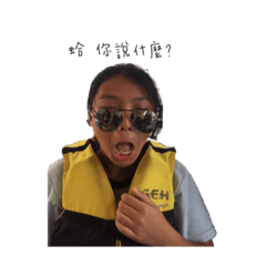 新詞