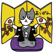 TAKECHIYO
