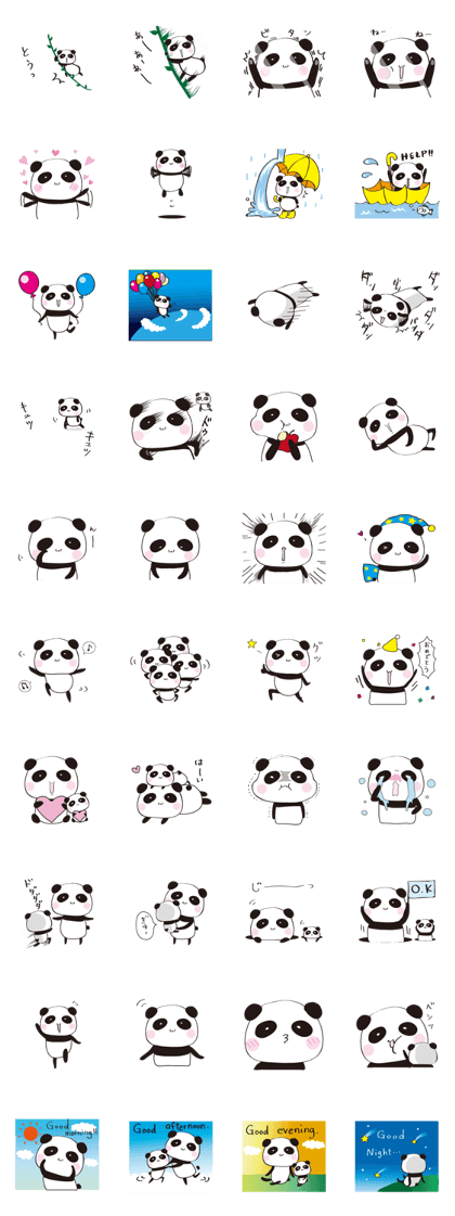 Mr.Pandao
