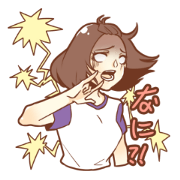 Contrast personality girl