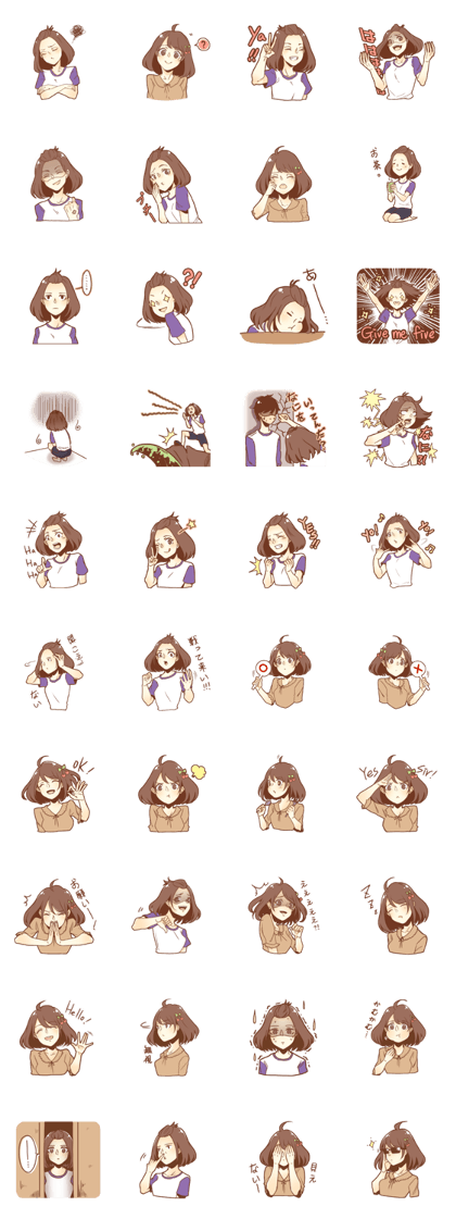 Contrast personality girl