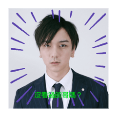 搞笑版2222
