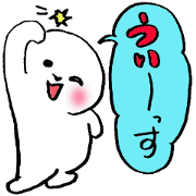 UIsan's sticker
