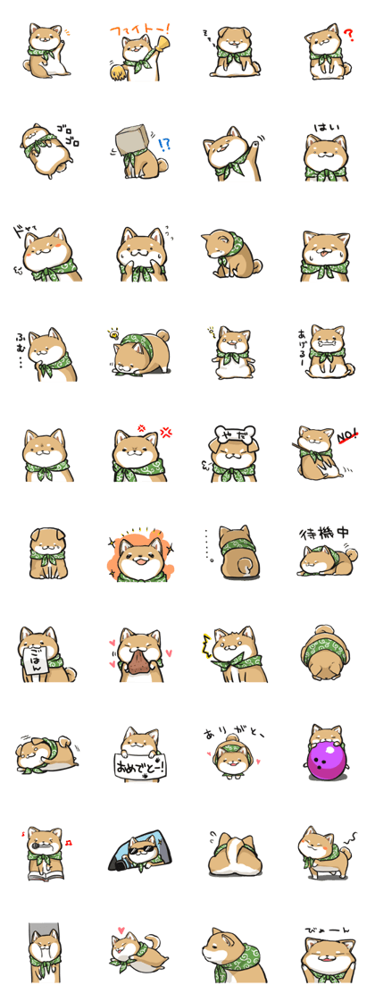 Japanese Shiba inu Sticker by marimochi