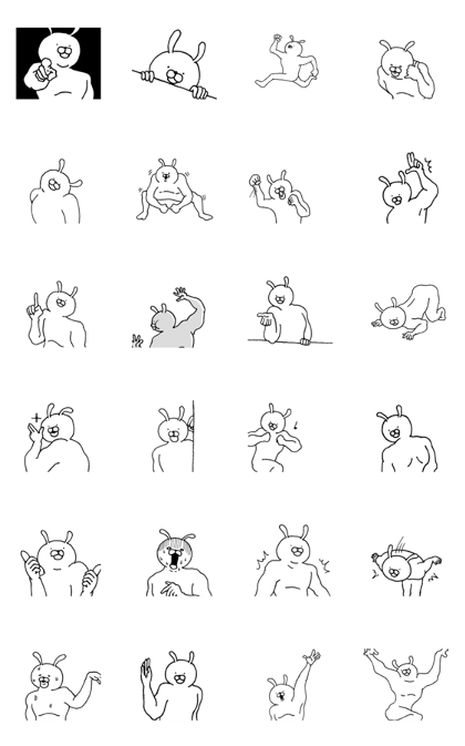 Something Moving Sucks Rabbit