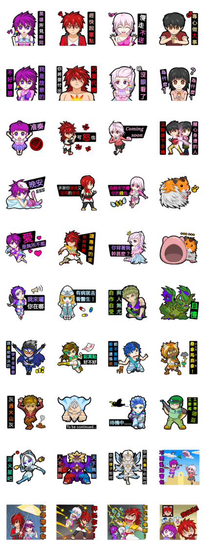 Mini-heroes2