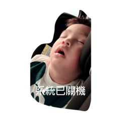 AndrewLin 2020