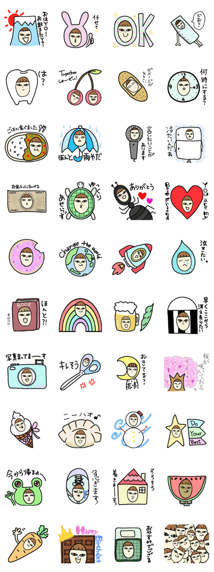 your face sticker