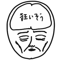 Noumiso sticker(shiro)