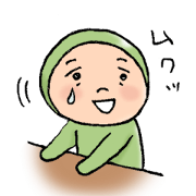 Matcha baby