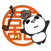 The Erhu Panda