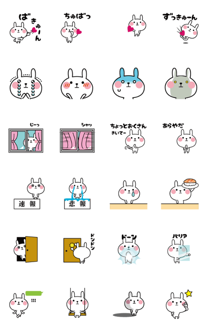 Natural rabbit life animation 2