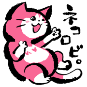 Nekorobi