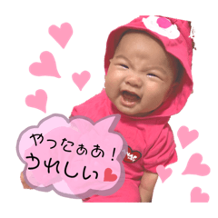 Rei_20200827132224