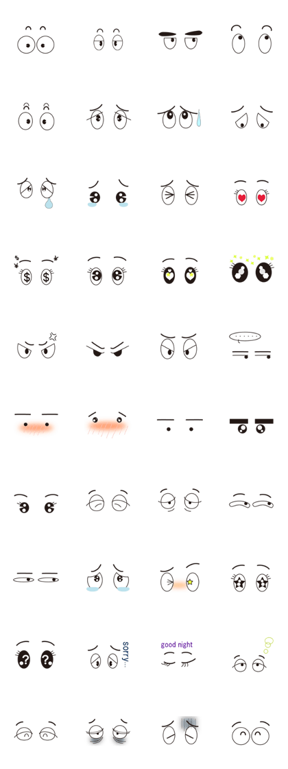 by word of eyes 2