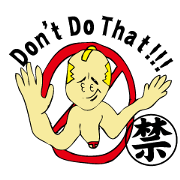 SUMO de English