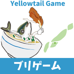 Yellowtail game words