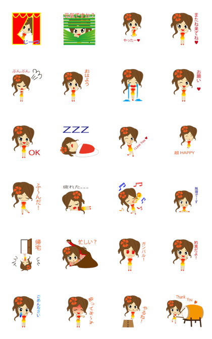 Cabaret6