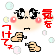 smiley sign language which moves ver.1